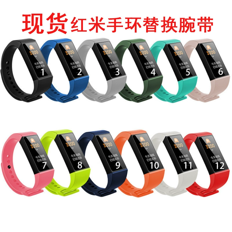 Подходит для браслета Redmi, ремня для часов 4c, умная замена Xiaomi Redmi, модная сменная спортивная модель