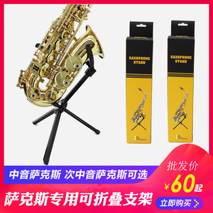 �_��˹֧������_��˹�мܴ������_��˹�ɲ�ж�����ȿڱ�y֧��