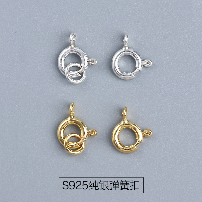 925 pure silver buckle buckle buckle spring buckle + ring diy bracelet necklace connection buckle spring buckle wholesale