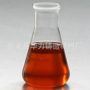 �T����߻૘�֬ �����Ø�֬�̻�����Ӳ ߻૘�֬�|���A��