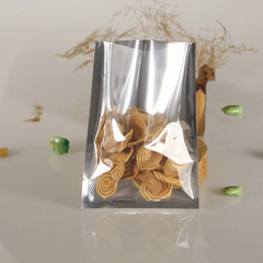 Aluminum-plated Yin-Yang flat pocket, medicine and food aluminum foil bag, snack dry goods flat mouth packaging bag 