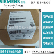 6EP1333-4BA00������PM150724V/8A��Դ6EP13334BA00���ص�Դ