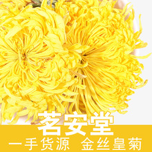 ɢ�b�Sɽ�ջ����z�ʾ� �������b�ؼ���ջ��»�����z�S��