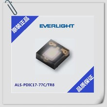 台湾亿光0805环境光感应二级管ALS-PDIC17-77C/TR8光感LED正品