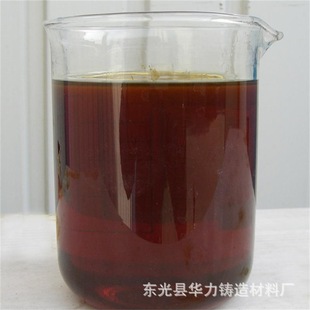 �S�ҹ���߻૘�֬ �T��߻૘�֬ ��Ӳ߻૘�֬�����û���̻���