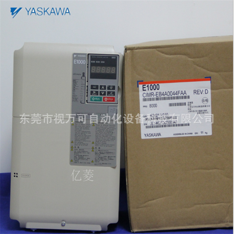 CIMR-VB4A0018FBA安川变频器全新原装正品   质保一年库存 现货议