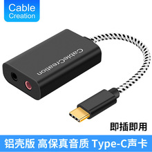 Type-C�D���^�֙C���Cһ�ֶ��D�Q�^��̨ʽ����������һ�D�Q���^