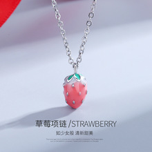 ���ΏS��ֱ�N��ݮ����Ů���°ٴ��i��朕r�е�����ˮ����ݮ��