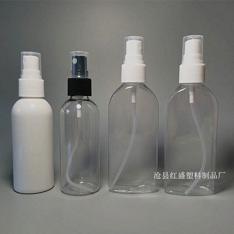 现货 80ml毫升喷雾瓶 大量现货pet塑料瓶 化妆水喷瓶 花露水瓶