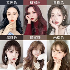 2024 Trending Color: Milk Tea Ash Brown Hair Dye – New Grandma Gray, Black Tea Ash, No-bleach Blue-Black, Perfect for DIY Hair Coloring