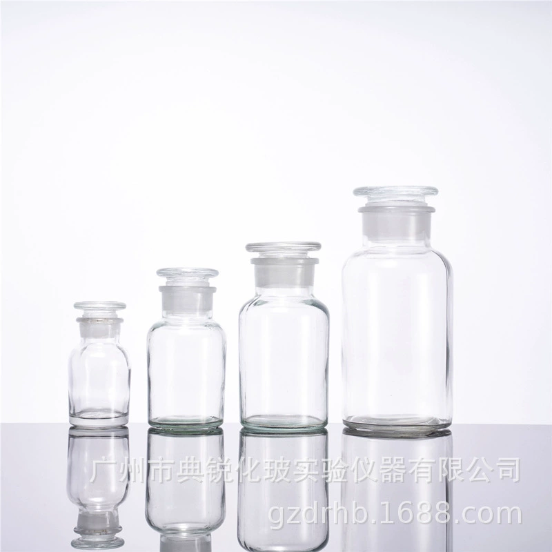Фабрика оптовая продажа лабораторных принадлежностей белая бутылка с большим ртом белая бутылка с широким ртом прозрачная шлифовная бутылка на складе