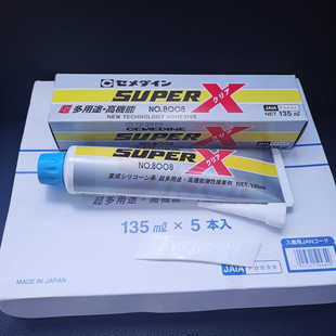 �ձ�ʩ����Ӳ8008�zˮ�����������zճ�Y����;���ԏ����z�����Ʒ