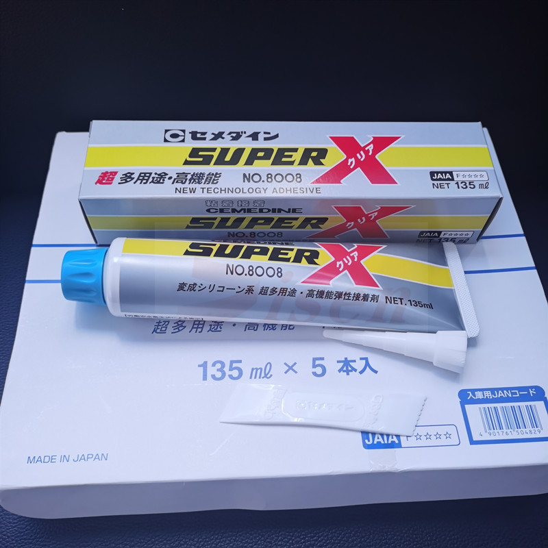 施敏打硬 cemedineSUPERX 8008胶水透明弹性密封胶多用途胶无溶剂