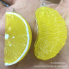 Silica gel realistic fruit accessory, resin, beads