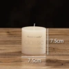 7.5*7.5cm