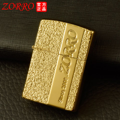 ゾロ灯油ライター彫刻富豪2個性ギフト金色エッチング男性ギフトライター卸売り