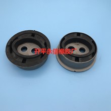 41651-30060 �S�����a �p������z �C�_�z �Ғ��r�� �՚�ܵȮaƷ