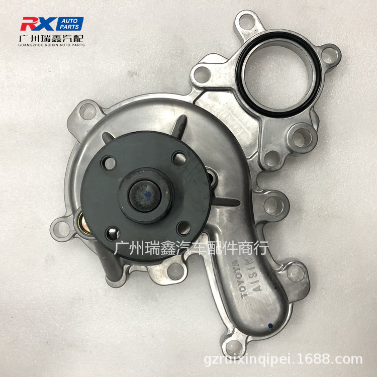 Adecuado para Toyota landcooluze 5700 bomba de agua LS570 motor bomba de agua montaje 3UR16100-39496