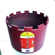 昊悍150mm金刚石短水钻头适用于线盒油烟机楼板墙壁混凝土开孔器