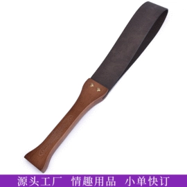其他情趣用品;美容棒;女用穿戴
