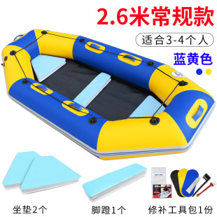 2.6��Ư�����Ӻ���ĥ���ξ��^���ó�⴬��Ƥͧ�ʘ��_�h�ۻ�ͧ