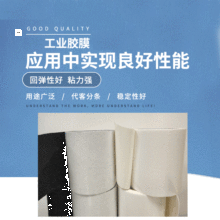 �ʹ�DP1008B CROWN#DP1008W�ڰ��ɫPE�����m��춘����b�ճ�N