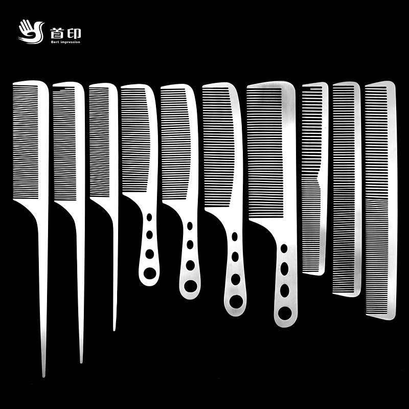 First Print Stainless Steel Hairdressing Comb Men's Styling Comb Steel Comb Pointed Tail Comb Hair Comb Women's Home