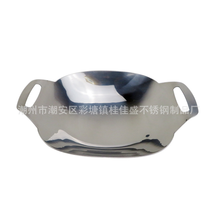 Stainless steel household double -ear cooker wooden handle dried pot…