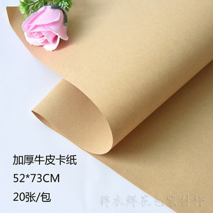 120�˼�ɫţƤ���͹���ˇ�ٴ���������껨�����b���r���ɻ����b