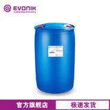 EVONIK Текстильные вспомогательные средства REWOPOL SB DO 75 PG SH Смачиватель пряжи Поверхностная активность