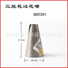 ��Ʒ~��һ��ʮ ���ܻ��߻��� ����Ʈ������SN7241�ѻ�������