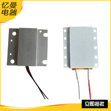 �����S�����l����늟��늟��Ѱl��Ƭ �ӟ��늟�� С���PTC