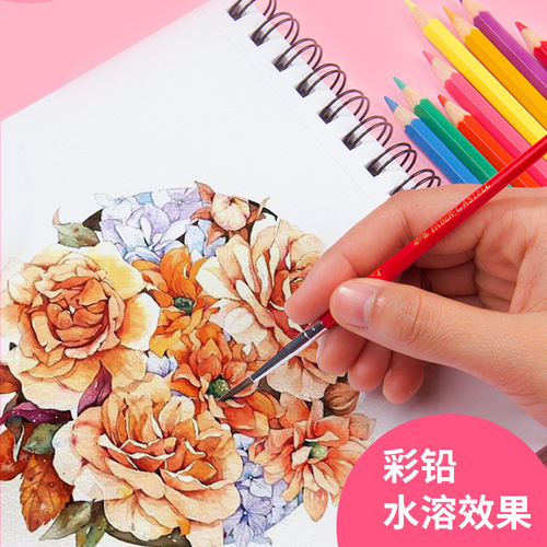 Faber-Castell water-soluble colored lead single water-soluble colored pencil monochrome 499 black complementary color blue pencil wholesale