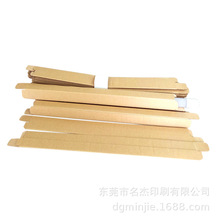 30X30X400MM�L���α��ر���LED�����f�������Ӽ���۵׺�