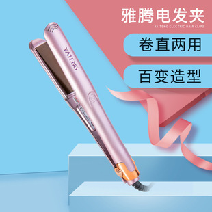 �羳���Q�����ęn�{�؄���늰l�A �l�����l����ֱ���l���S��