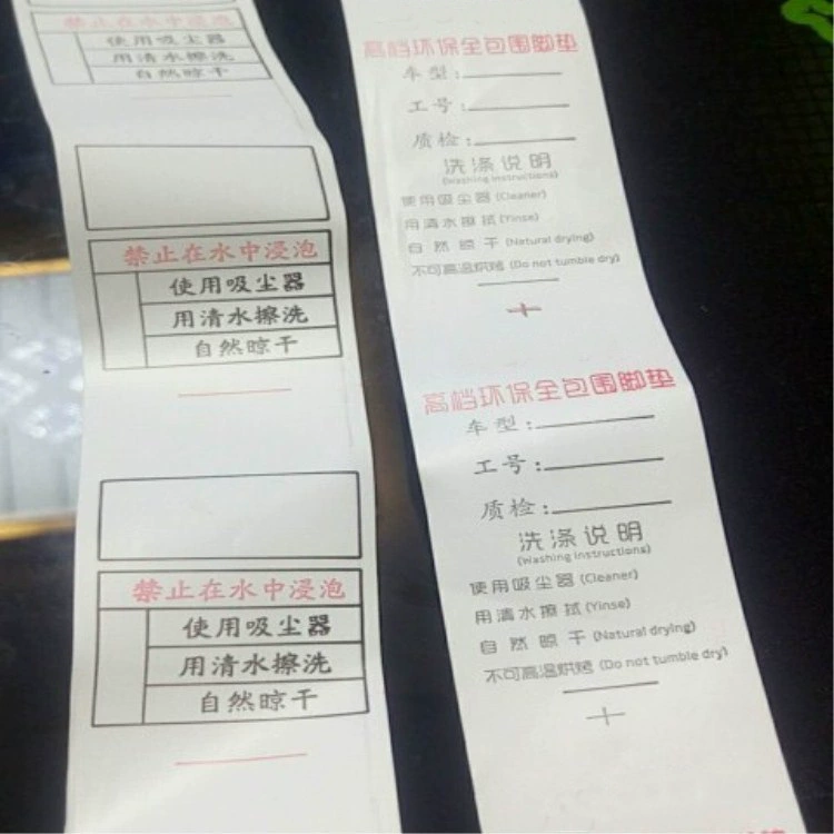 Стиральная стандарт 2600/плита