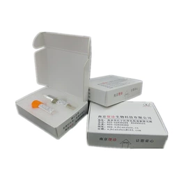 生化试剂;分析试剂;其他化学试剂