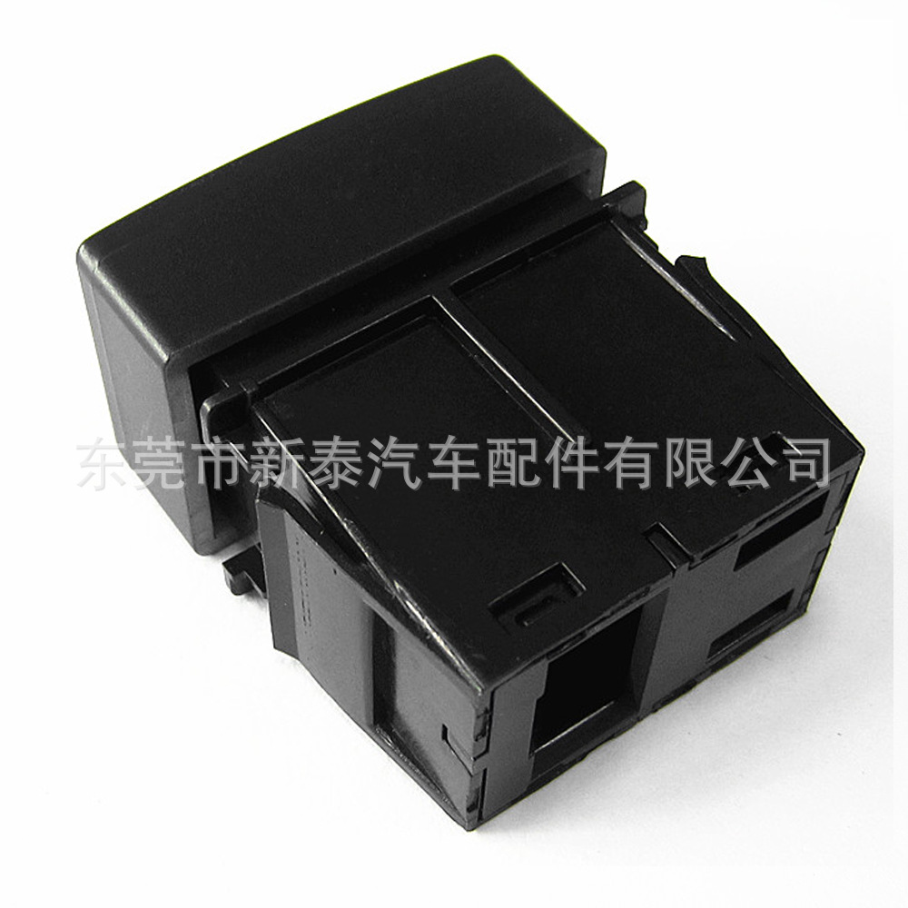 Interruptor de Luces Antiniebla Delanteras para Automóviles Honda Civic, Fit, Accord, Fengfan, Jade, Apto para Modelos 2015-2018