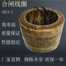 CD17-ICD10 CT14 CT19 CT23늴Ų����C�����l��Ȧ���l��Ȧȫ�~