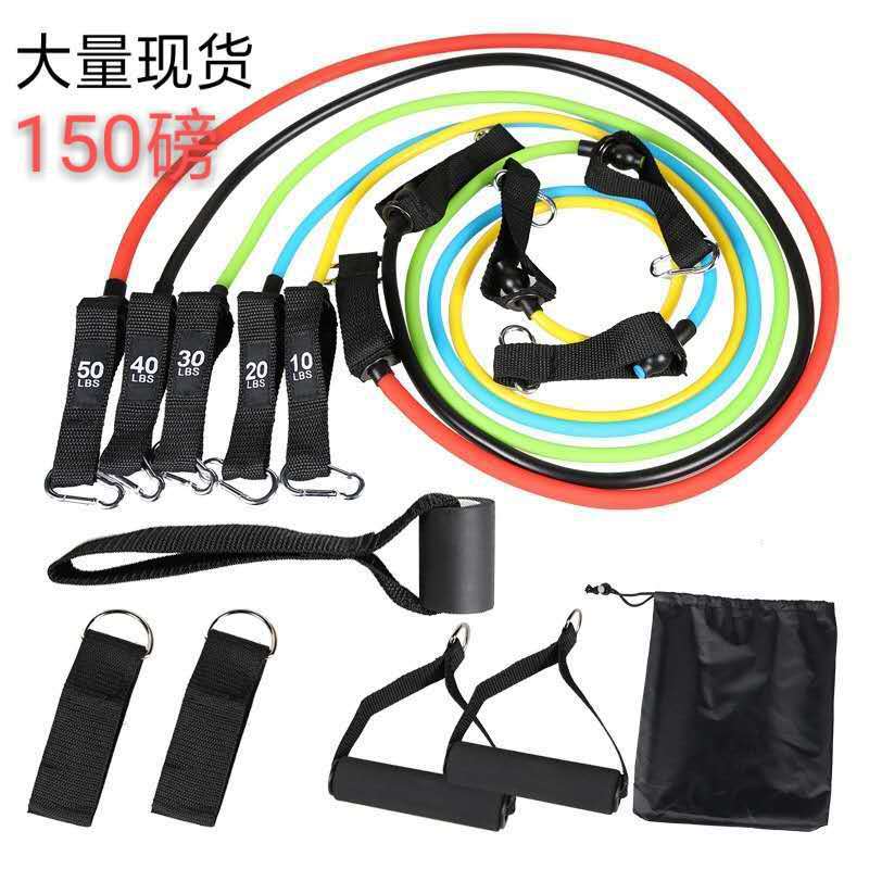 11 Piece Set Tensile Multifunctional Sports Stretching Set Yoga Rope Indoor Fitness Training Tension Belt Stretch Rope