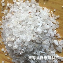 ��������ʯӢɰ  ��ʯӢɰ ��ƺ����ð�ɳ