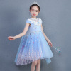 Children's small princess costume, lace dress, trench coat, skirt, with short sleeve, Korean style, lace dress