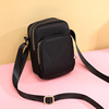 One-shoulder bag for leisure, nylon capacious small phone bag, 2021 collection