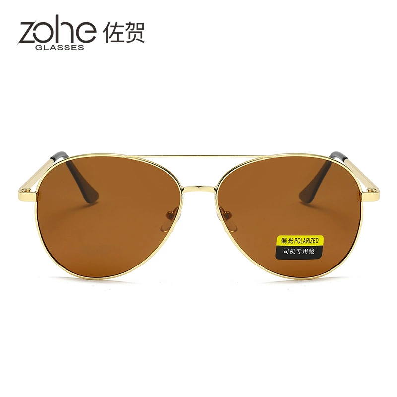Sunglasses, retro metal square frame, polarized lens options, lightweight