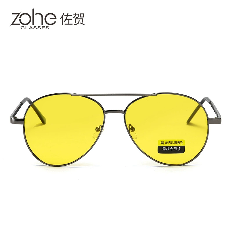 Sunglasses, retro metal square frame, polarized lens options, lightweight