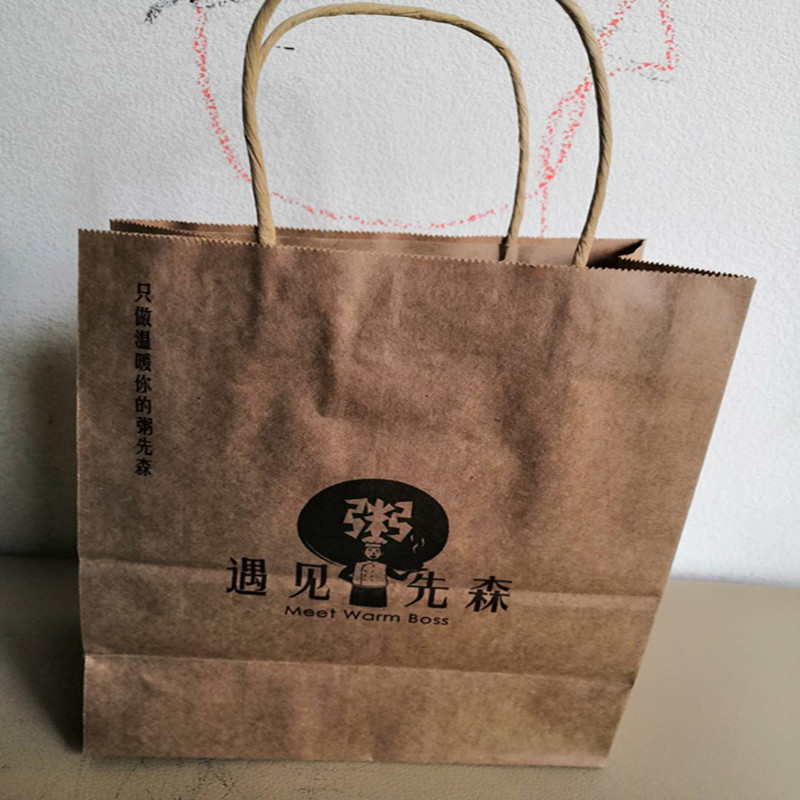 牛皮纸袋手提袋可定礼品包装袋服装店纸质外卖奶茶手拎袋子印logo
