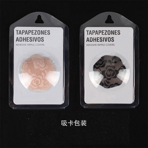 Lace silicone nipple patch, invisible waterproof breast patch, anti-exposure, non-woven nipple patch, anti-bulge point wholesale