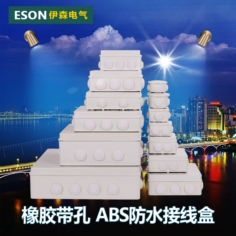 Электрическая пластиковая Водонепроницаемая коробка ETHANK с отверстием распределительная коробка Наружная Водонепроницаемая коробка распределительная коробка