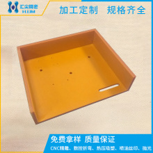 �ľ�徫��ӹ����� �������ұ��㊿��и� �ټtɫ�^�����ϰ嶨��