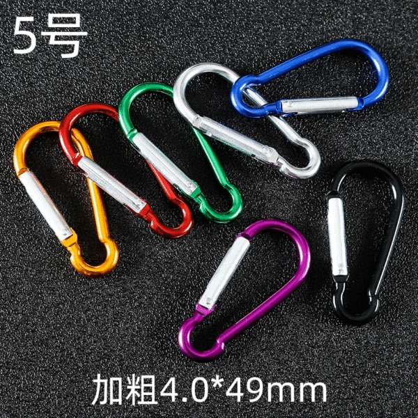 No. 5 bold gourd-type metal carabiner aluminum alloy luggage spring hook quick hanging outdoor climbing buckle durable